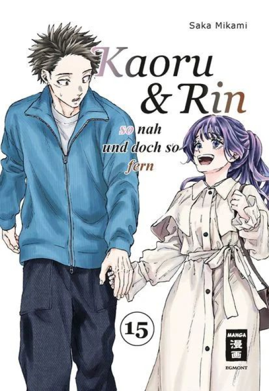 Kaoru und Rin 15 - So nah und doch so fern